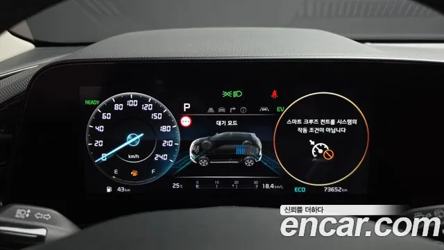 Kia Niro 2022 thumb 8