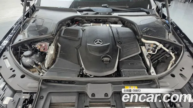 Mercedes-Benz S-Класс 2021 thumb 6