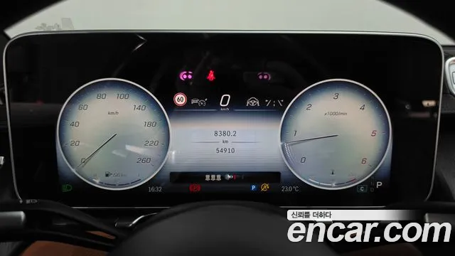 Mercedes-Benz S-Класс 2021 thumb 8
