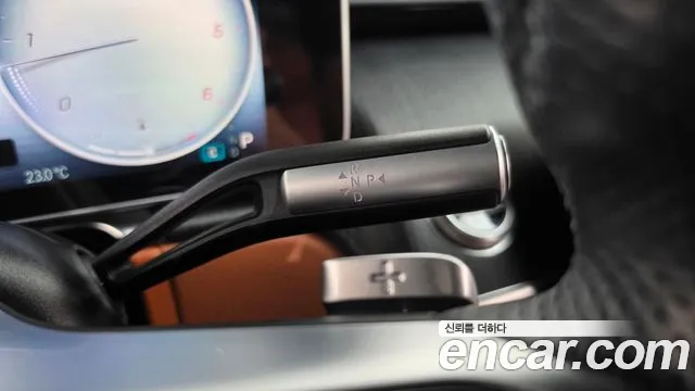 Mercedes-Benz S-Класс 2021 thumb 9