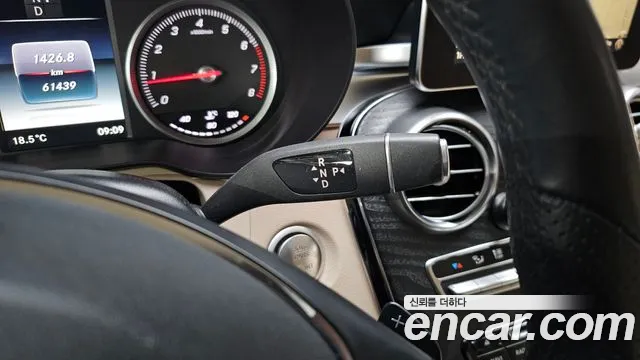 Mercedes-Benz GLC 2019 thumb 9
