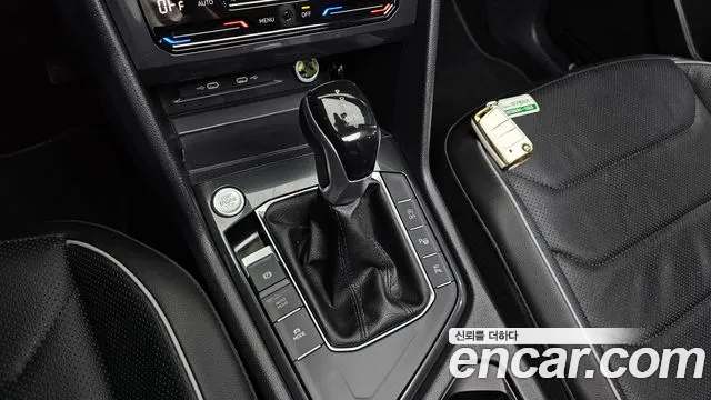 Volkswagen Tiguan 2023 thumb 9