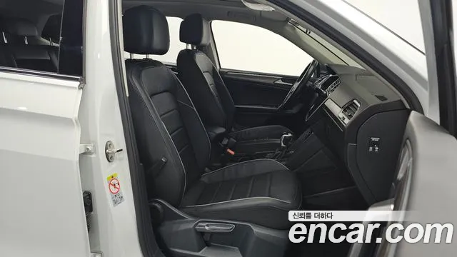 Volkswagen Tiguan 2023 thumb 10