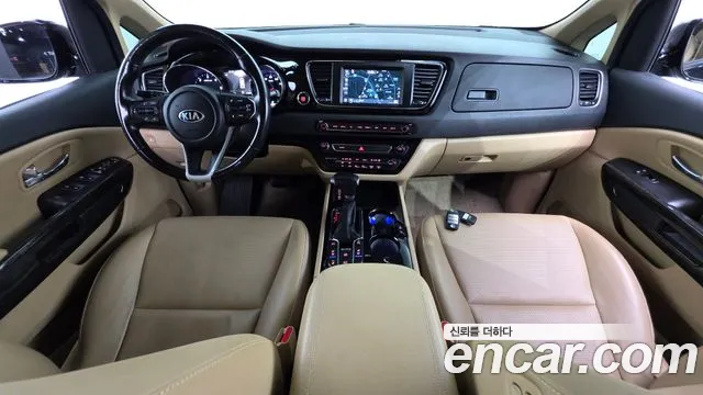 Kia Carnival 2020 thumb 7