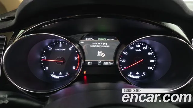 Kia Carnival 2020 thumb 8