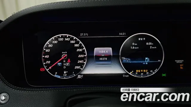 Mercedes-Benz S-Класс 2019 thumb 8