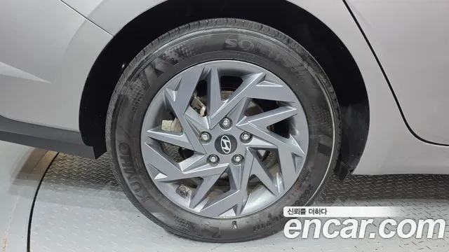 Hyundai Avante 2023 thumb 5