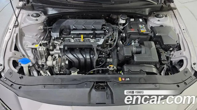 Hyundai Avante 2023 thumb 6