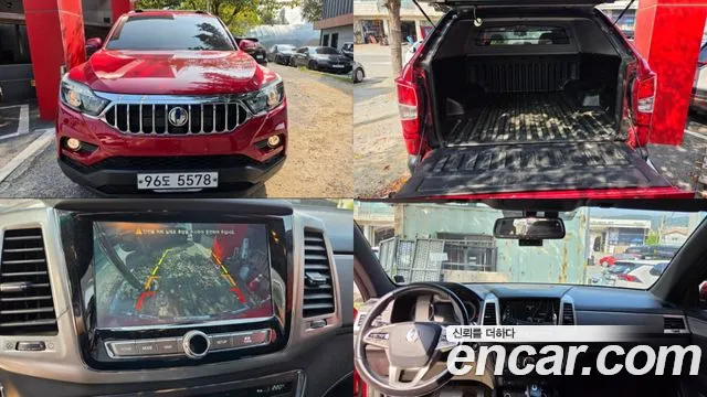 KG_Mobility_Ssangyong Rexton 2019 thumb 9