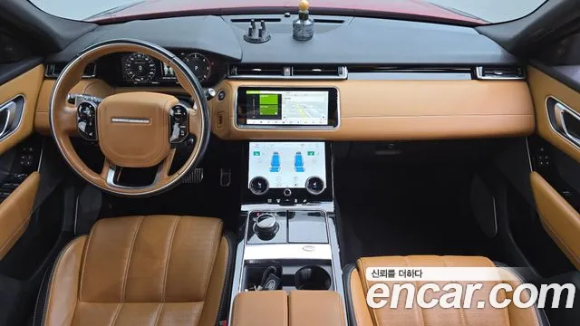 Land Rover Range Rover Velar 2018 thumb 7