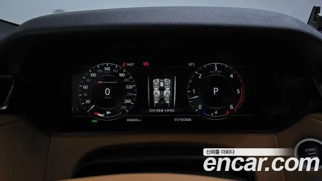 Land Rover Range Rover Velar 2018 thumb 8