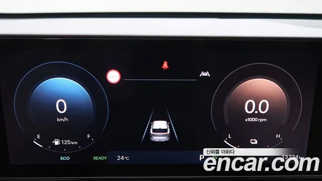 Hyundai Kona 2024 thumb 9