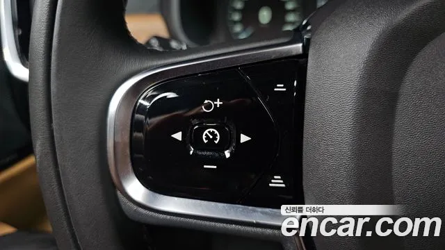 Volvo S90 2019 thumb 12