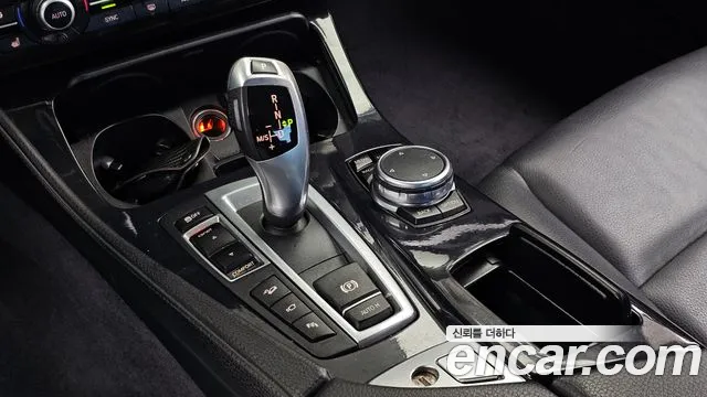BMW 5-Series 2016 thumb 9