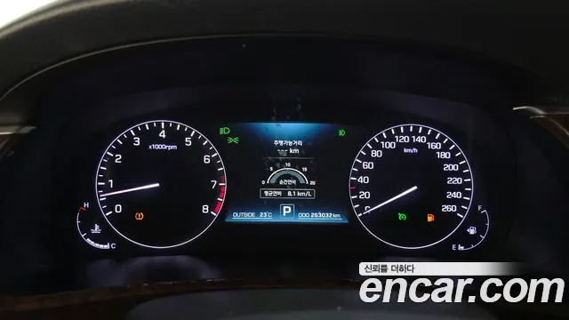 Hyundai Equus 2015 thumb 8
