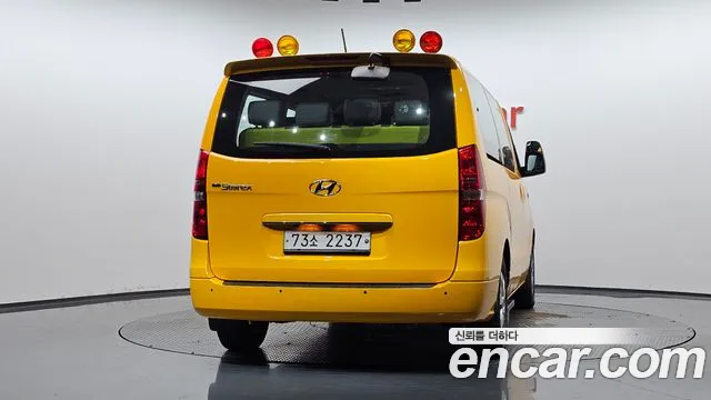 Hyundai Starex 2018 thumb 3