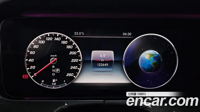 Mercedes-Benz CLS-Class 2019 thumb 7