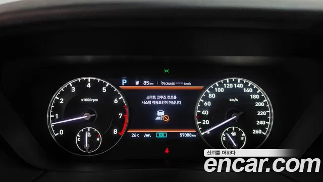 Genesis G90 2019 thumb 7