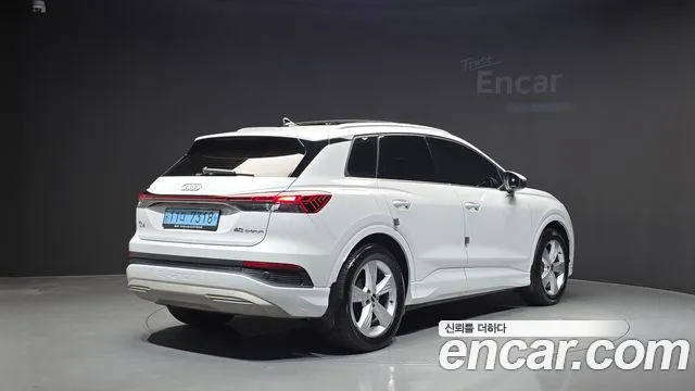Audi Q4 e-tron 2022 thumb 2