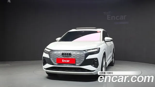 Audi Q4 e-tron 2022 thumb 3