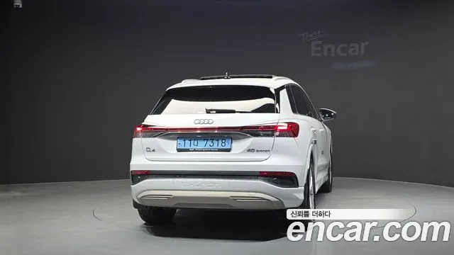 Audi Q4 e-tron 2022 thumb 4