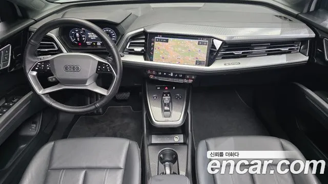 Audi Q4 e-tron 2022 thumb 7