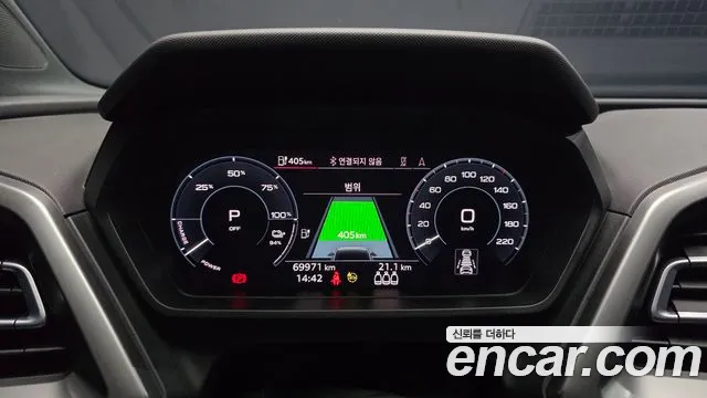 Audi Q4 e-tron 2022 thumb 8