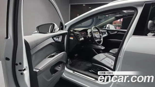 Audi Q4 e-tron 2022 thumb 10