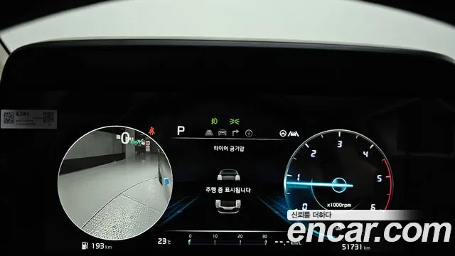 Kia Carnival 2021 thumb 8
