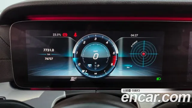 Mercedes-Benz CLS-Class 2018 thumb 7