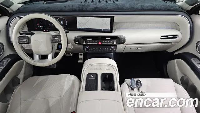 Hyundai Palisade 2025 thumb 7