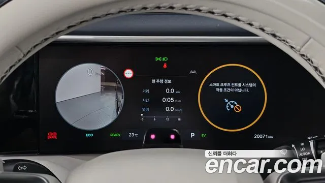 Hyundai Palisade 2025 thumb 8