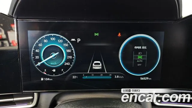 Hyundai Avante 2021 thumb 8