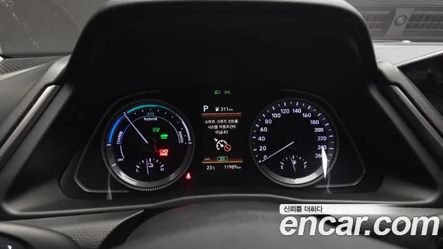 Hyundai Sonata 2022 thumb 8