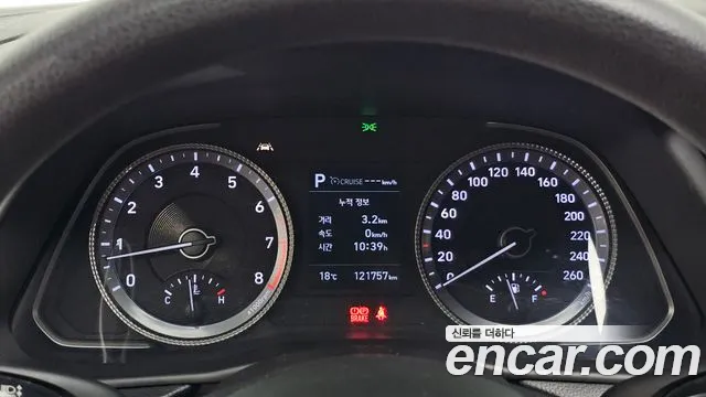 Hyundai Sonata 2020 thumb 8