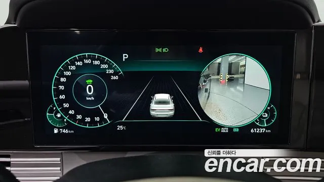 Hyundai Grandeur 2022 thumb 8