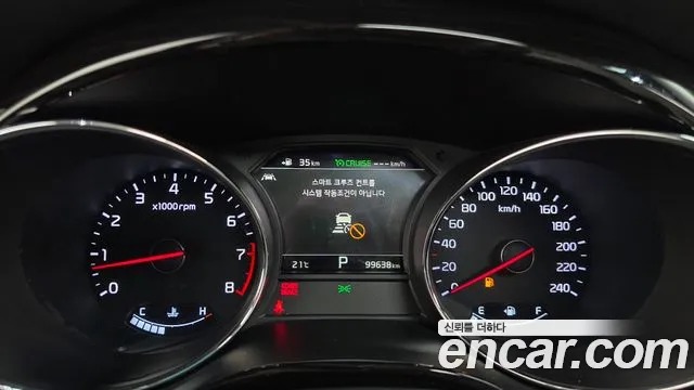 Kia Carnival 2018 thumb 8
