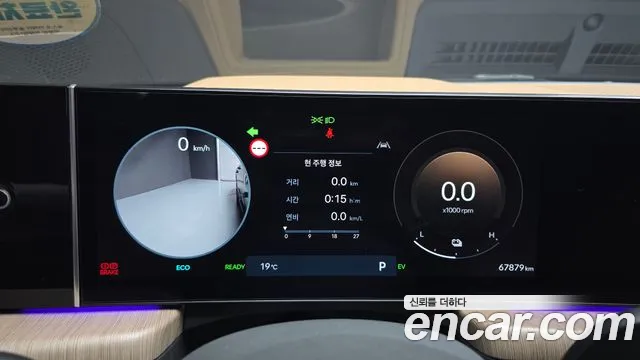 Hyundai Sonata 2023 thumb 8