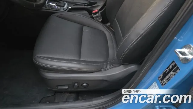 Hyundai Kona 2017 thumb 10
