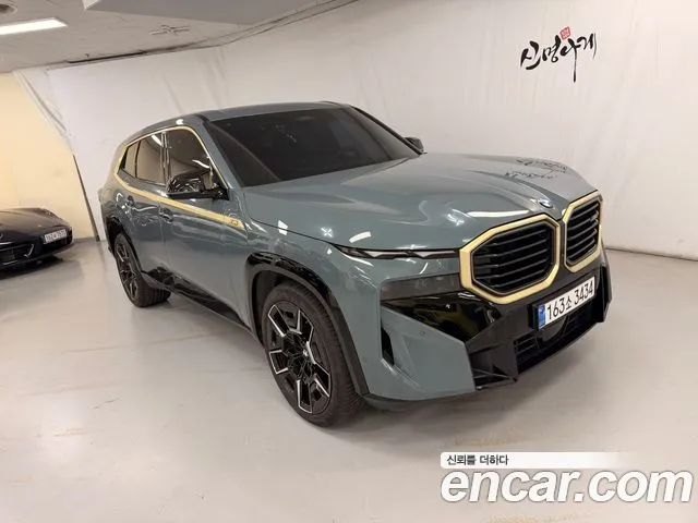 BMW XM 2023 thumb 2