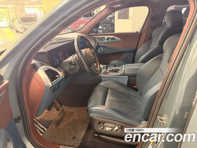 BMW XM 2023 thumb 6