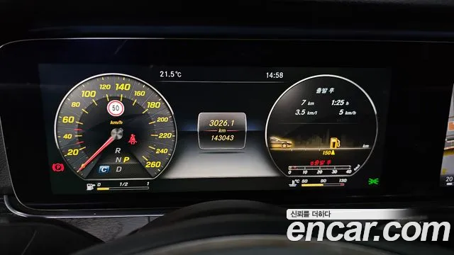 Mercedes-Benz E-Класс 2016 thumb 8