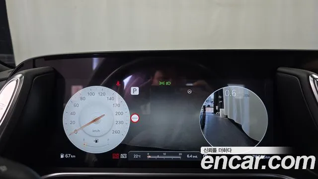 Genesis G90 2022 thumb 8