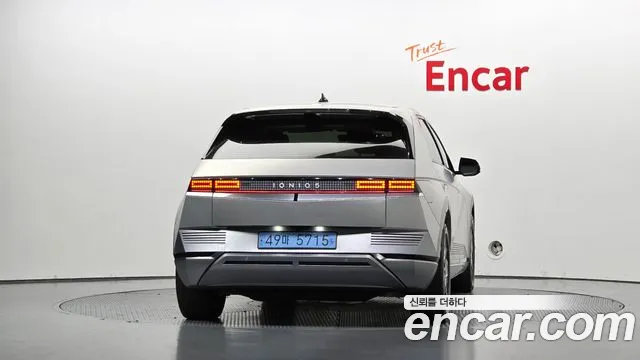 Hyundai IONIQ 5 2022 thumb 3