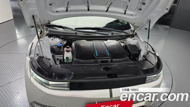 Hyundai IONIQ 5 2022 thumb 5
