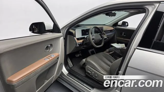Hyundai IONIQ 5 2022 thumb 9