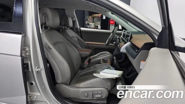 Hyundai IONIQ 5 2022 thumb 10