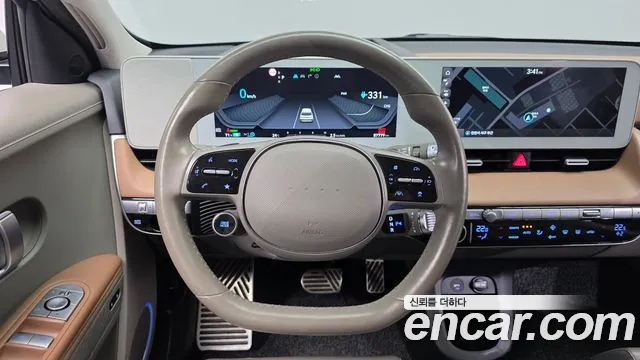 Hyundai IONIQ 5 2022 thumb 12