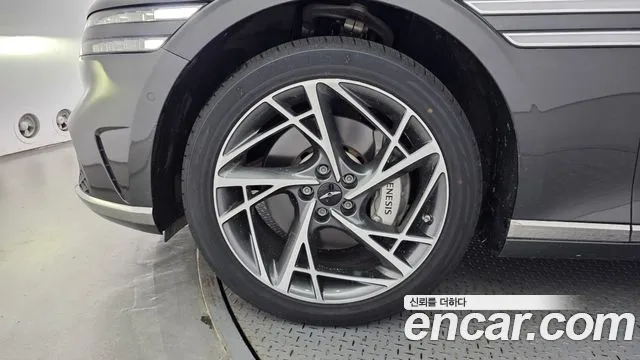 Genesis G90 2023 thumb 5