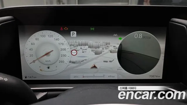 Genesis G90 2023 thumb 8